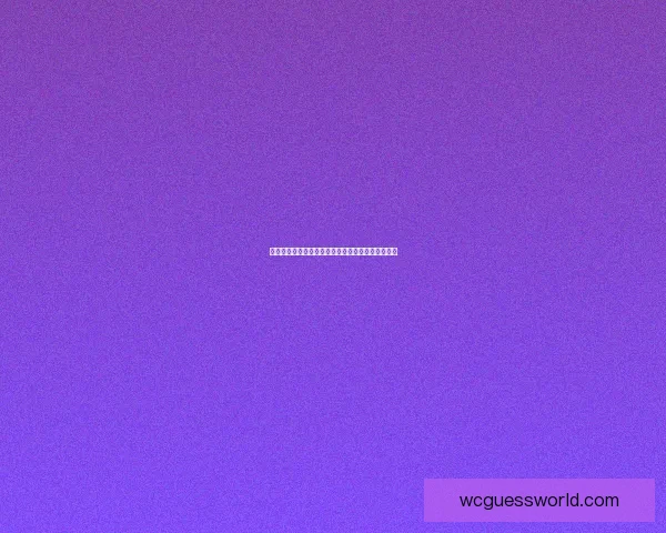 世界杯足球竞猜盘口分析技巧及热门投注策略全解析