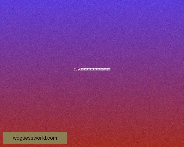 2026世界杯主场馆全景解析与赛程亮点全面指南