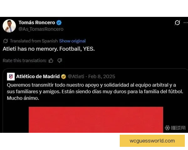 马竞对裁判判罚极度不满肩部进球引发联赛争议 马竞对裁判判罚极度不满肩部进球引发联赛争议