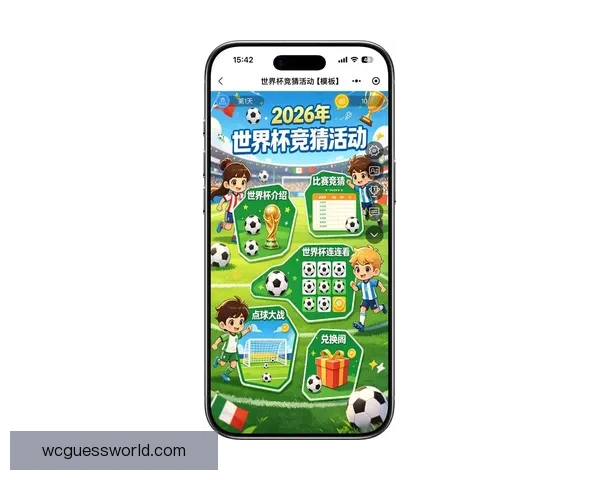 2026世界杯竞猜平台推荐最佳选择助你轻松预测赛事结果